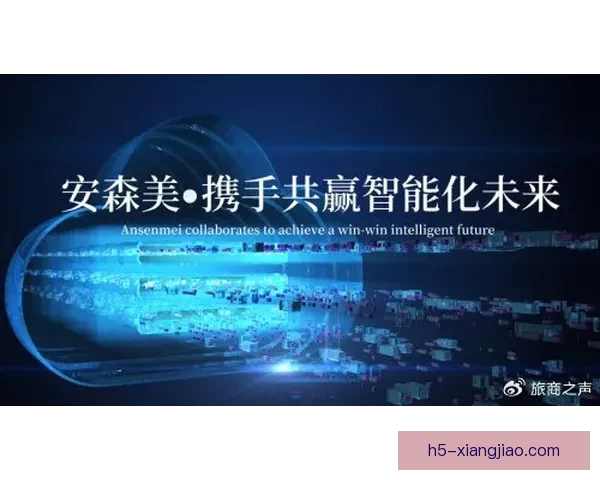 探索无限可能：您的专属官网入口，开启数字新纪元