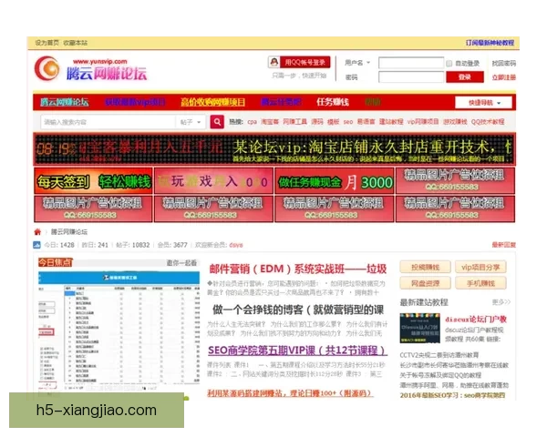 探索“色花堂”的数字花园：账号背后的精彩世界