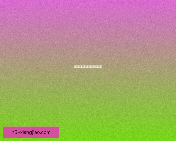 踏浪而行，人生无畏：敢于冒险，方得始终